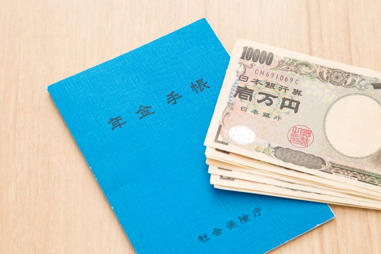 年金受給者でもクレジットカードを持つ事はできる？