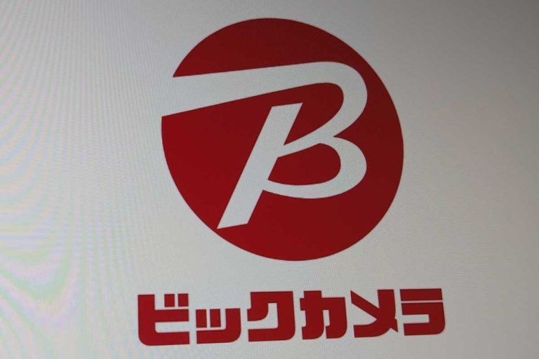 ビックカメラのビックポイントを現金化するには？