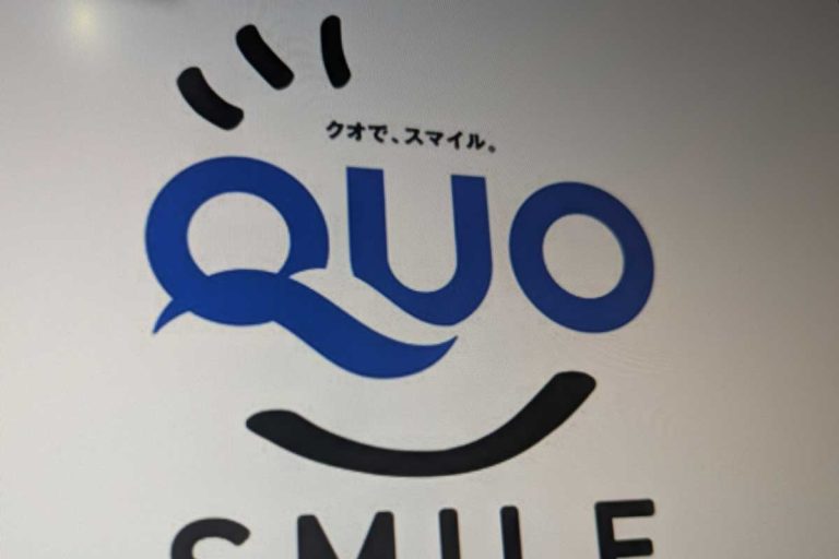 QUOカードでAmazonギフト券を買うことはできる？