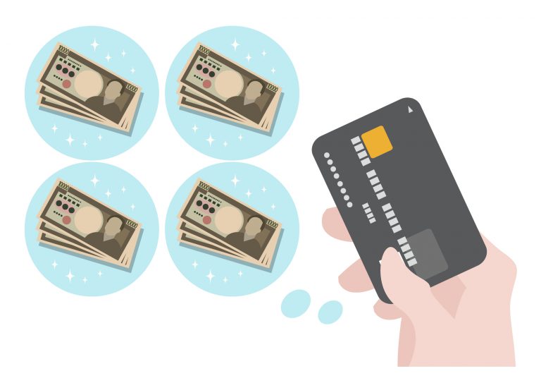 クレジットカード現金化を分割払いで利用するには？