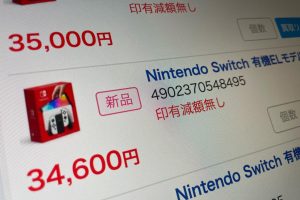 クレジットカードで買える換金率の高いモノは？