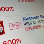 クレジットカードで買える換金率の高いモノは？
