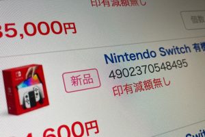 クレジットカードで買える換金率の高いモノは？