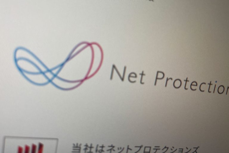 atoneを滞納したら信用情報に傷がつく？