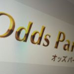 オッズパークでメルペイ払いをしたら分割できる？