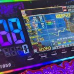 最近のパチンコは以前のように勝てなくなったその理由とは？