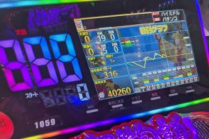 最近のパチンコは以前のように勝てなくなったその理由とは？