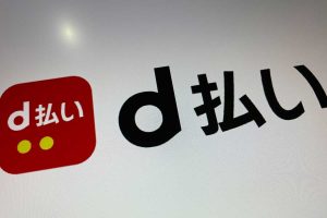 d払いバーチャルカードをPayPayへ連携できる？